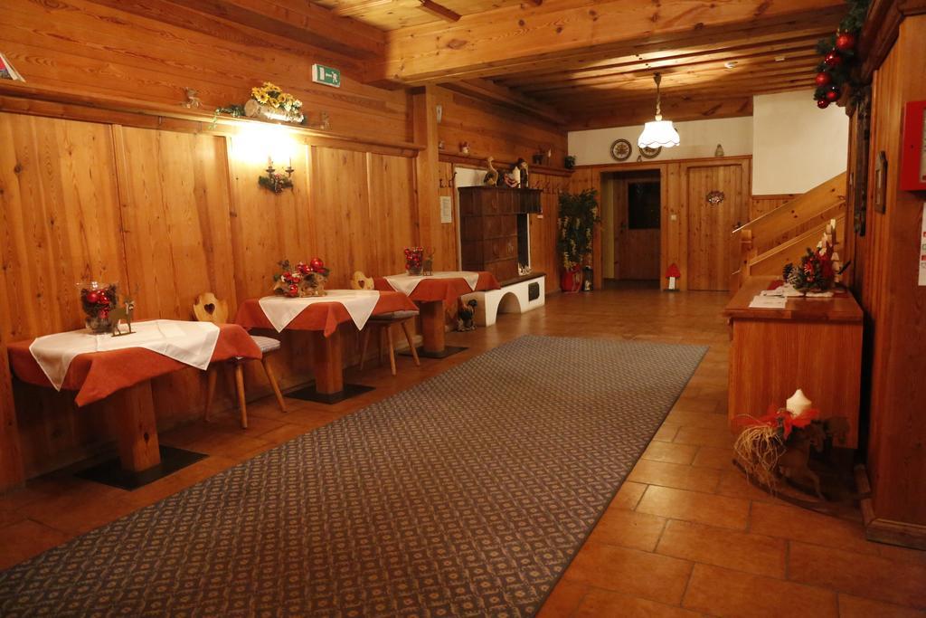 Altenmarkter Hof Altenmarkt im Pongau Εξωτερικό φωτογραφία